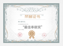 ̫���ɼ���61999����