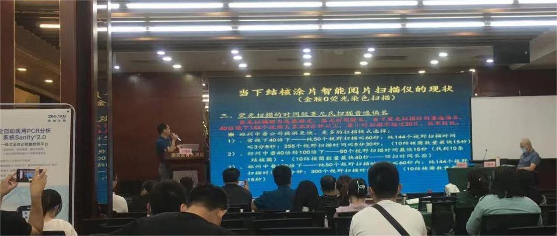 ̫���ɼ���61999����