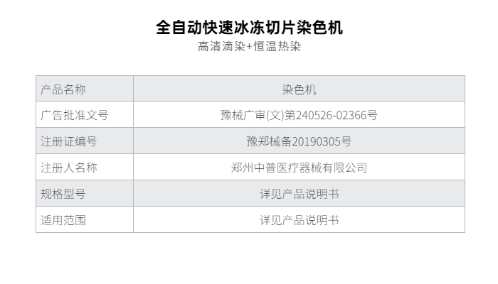 ̫���ɼ���61999����