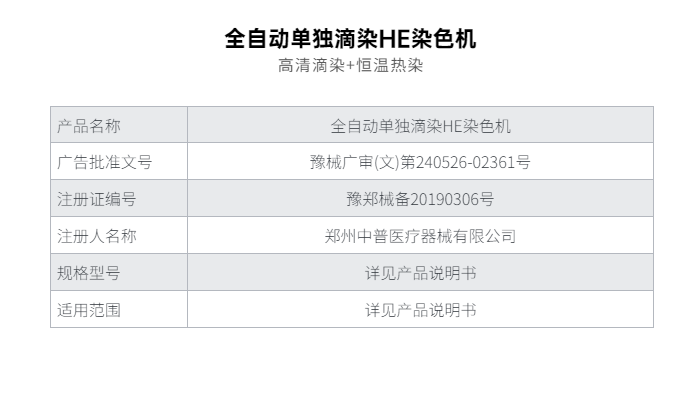 ̫���ɼ���61999����