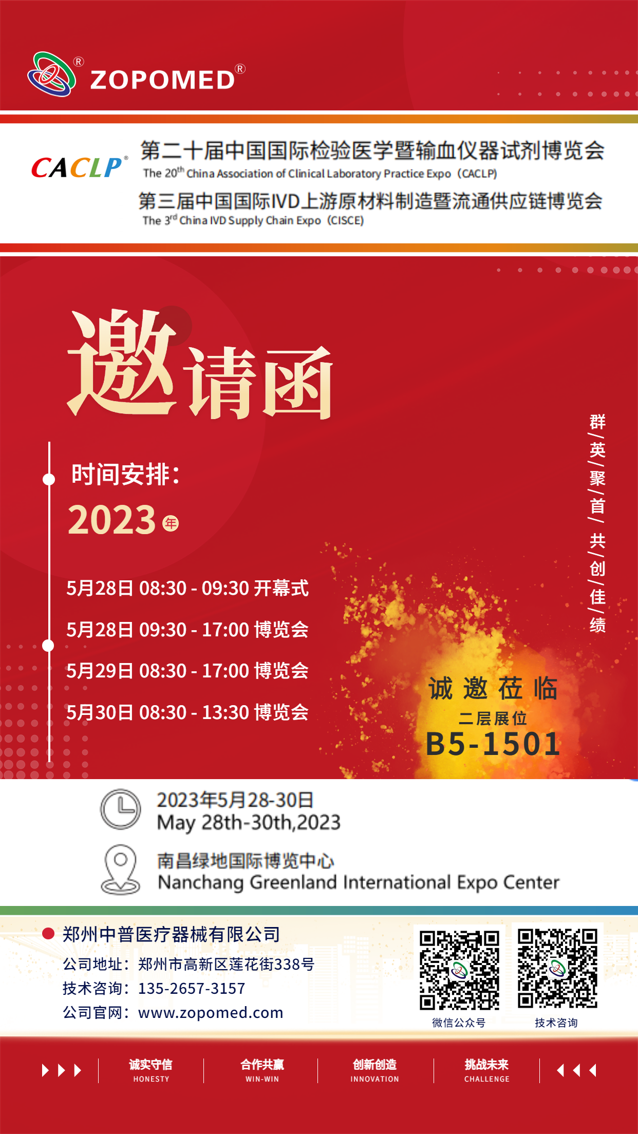 ̫���ɼ���61999����