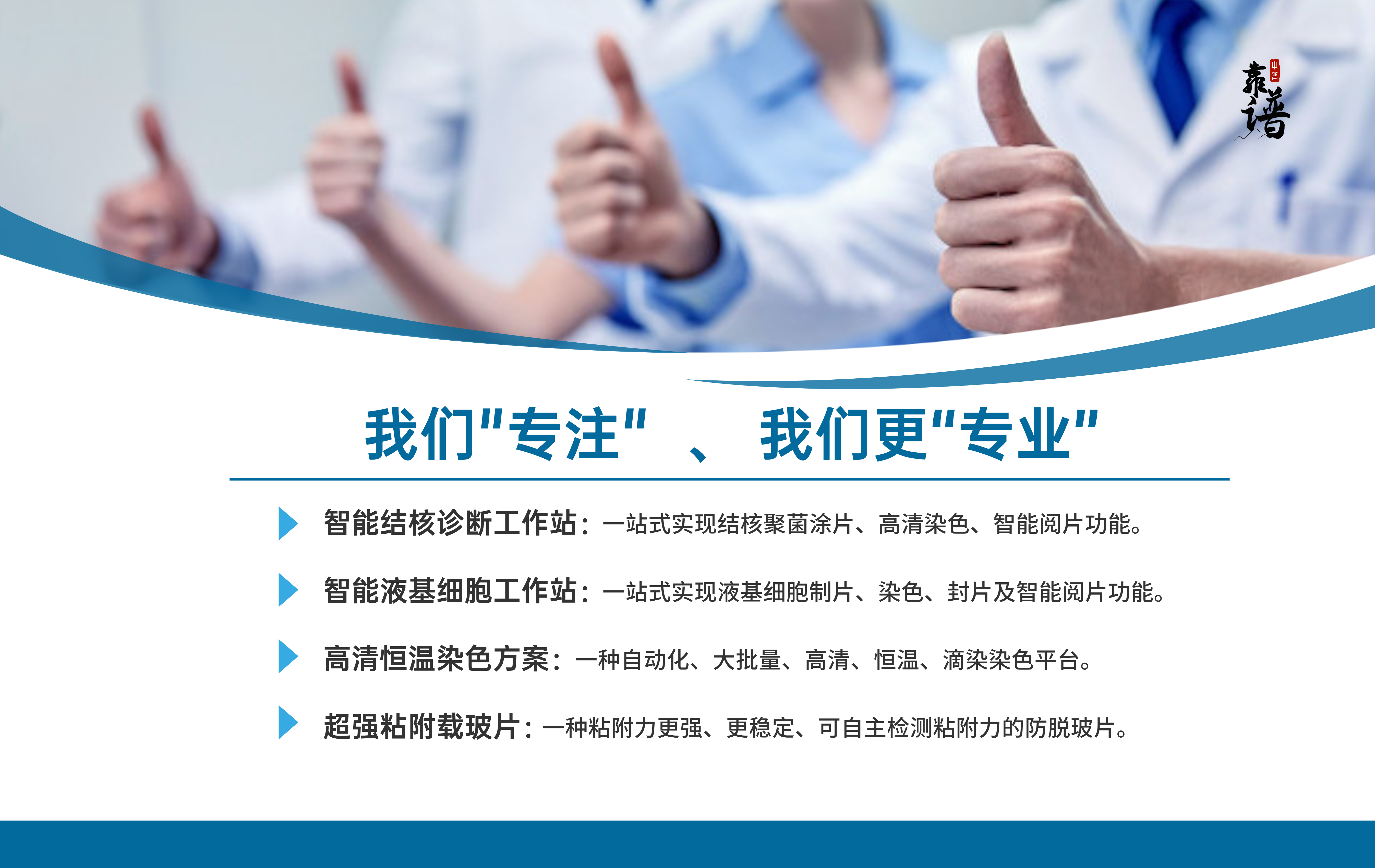 ̫���ɼ���61999����