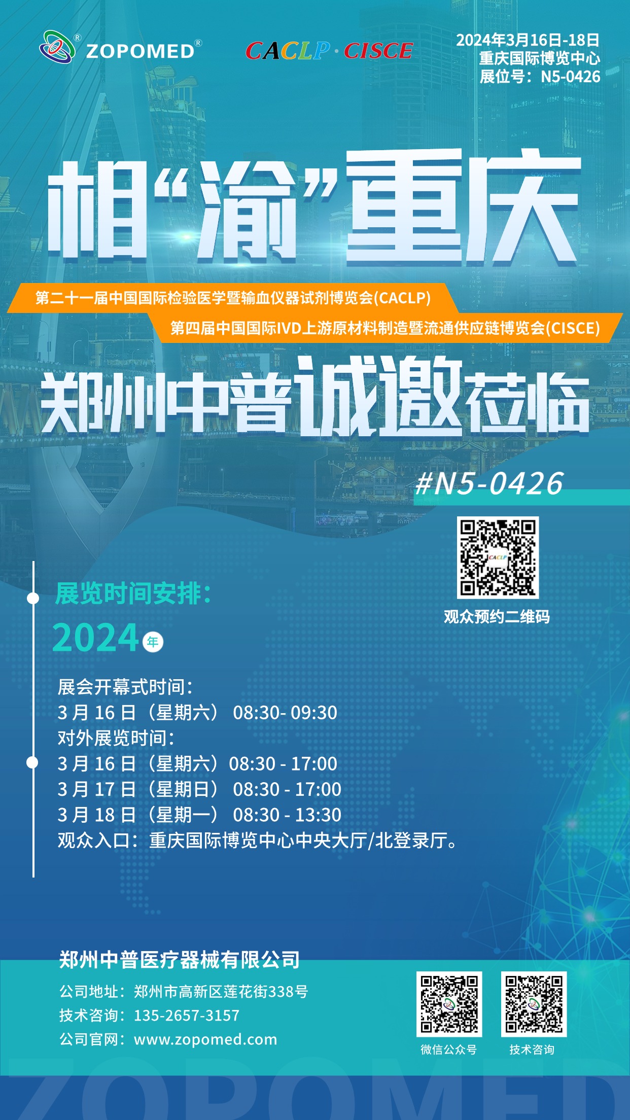 ̫���ɼ���61999����