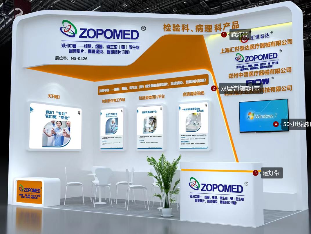 ̫���ɼ���61999����