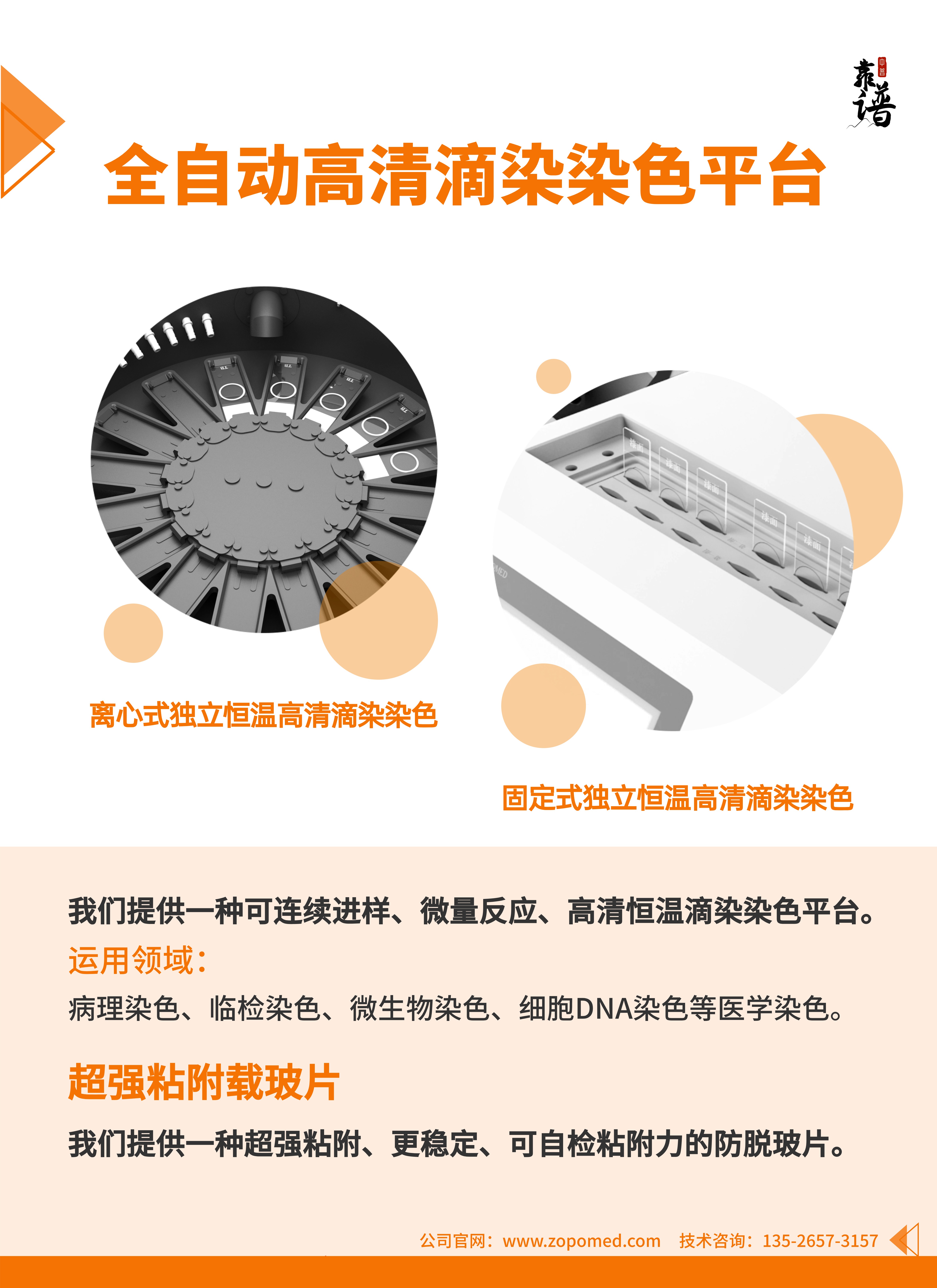 ̫���ɼ���61999����