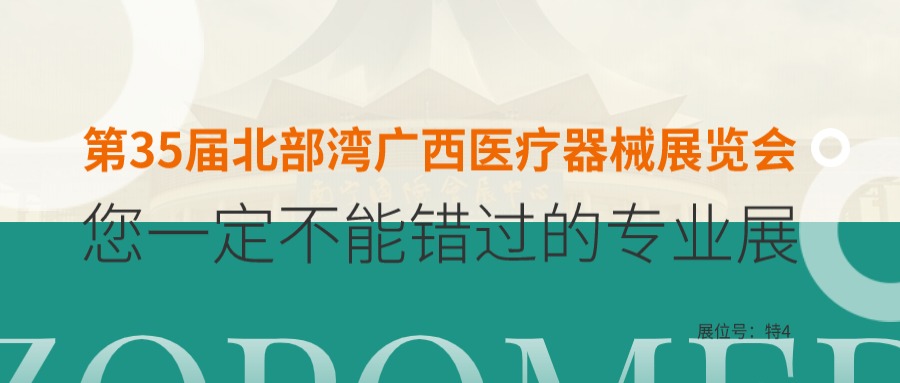 ̫���ɼ���61999����