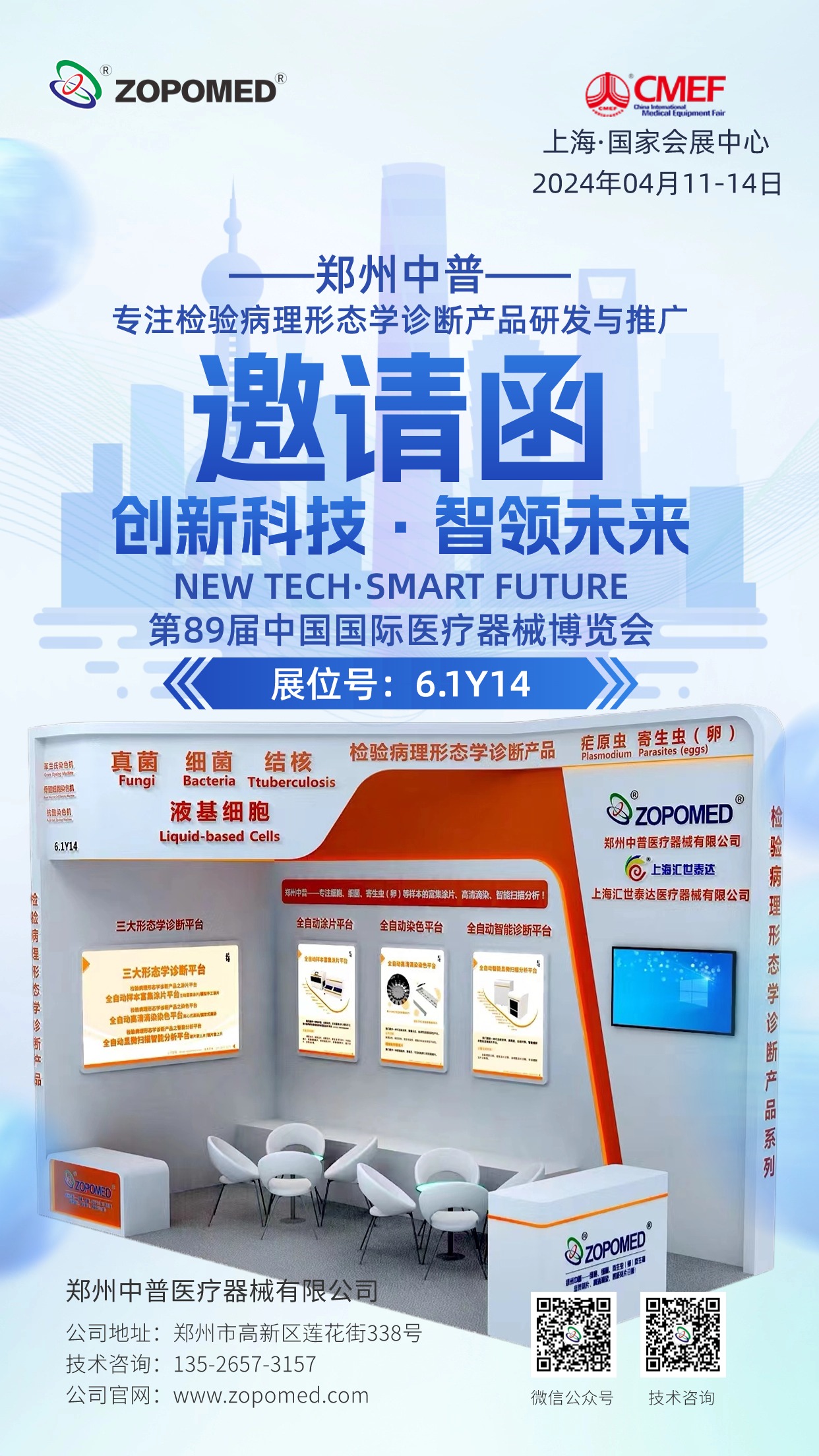 ̫���ɼ���61999����