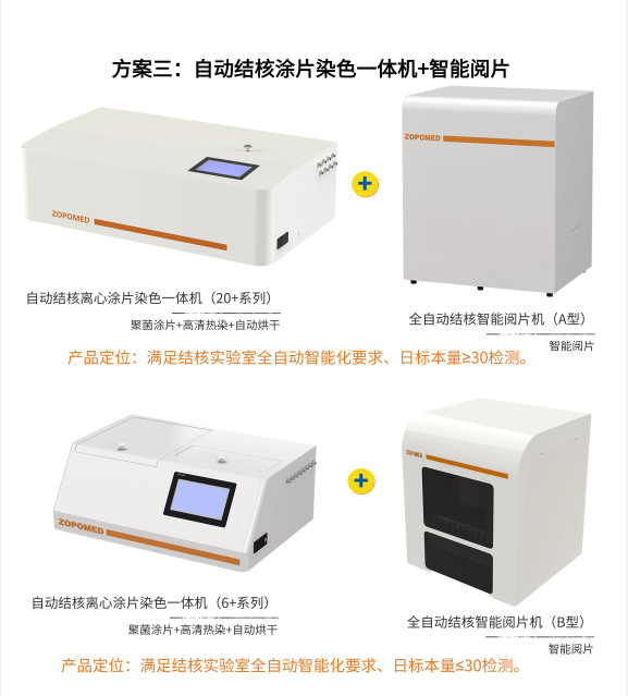 ̫���ɼ���61999����