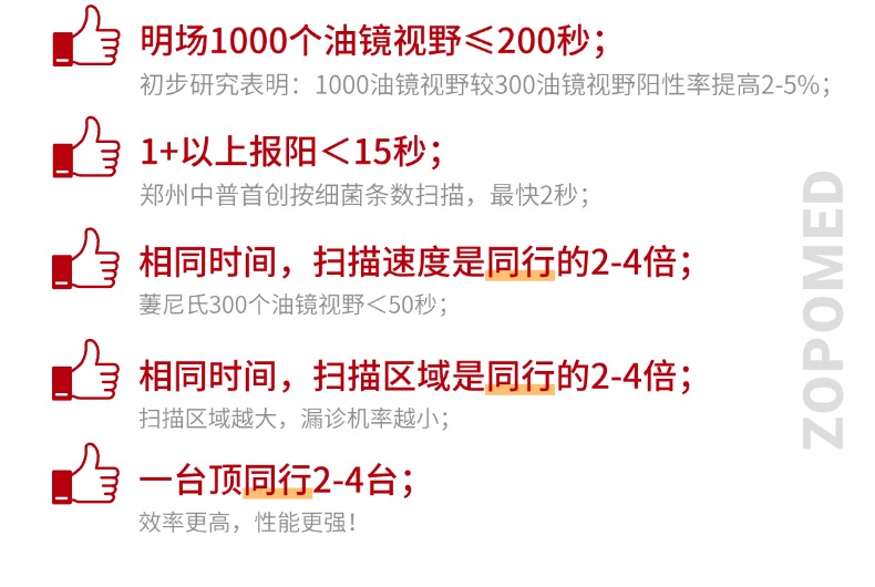 ̫���ɼ���61999����