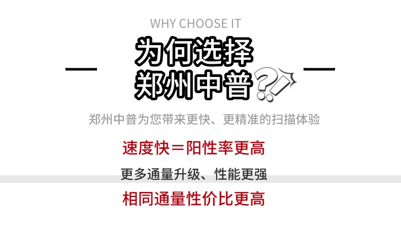 ̫���ɼ���61999����