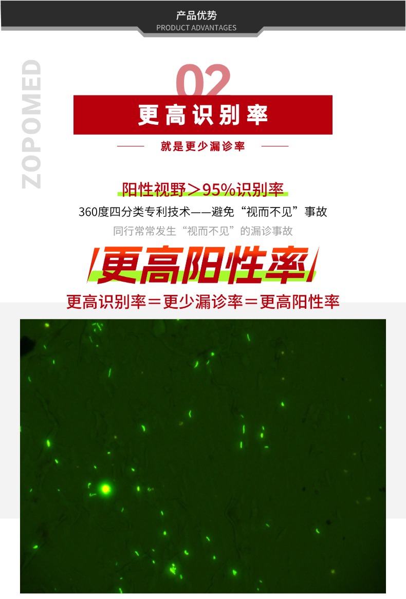 ̫���ɼ���61999����