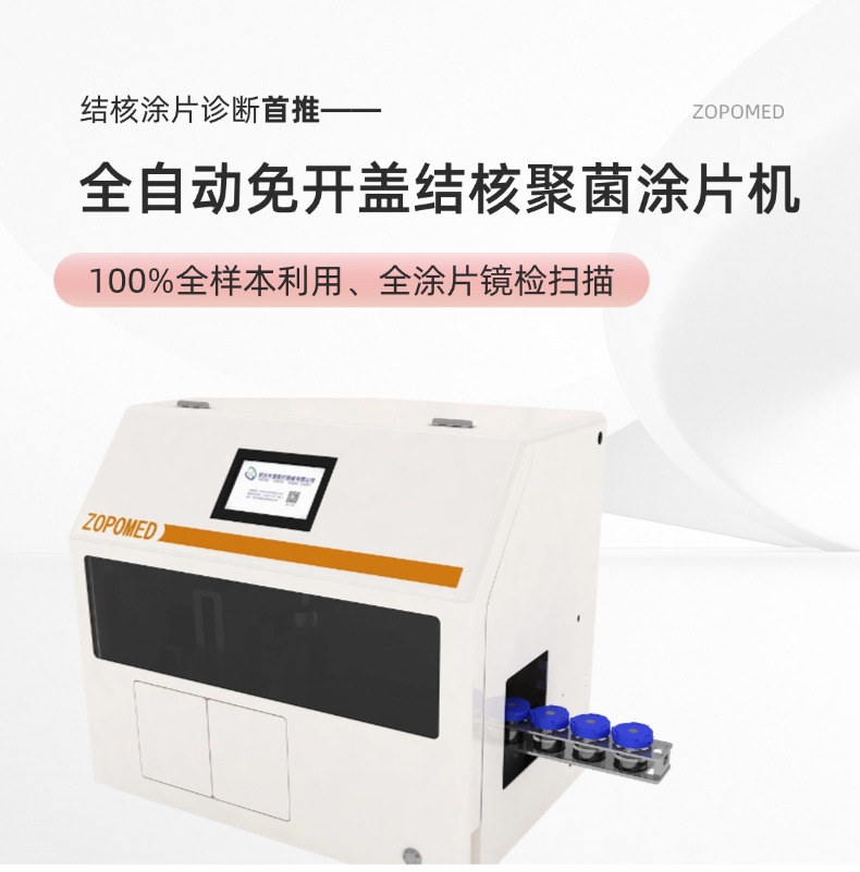 ̫���ɼ���61999����