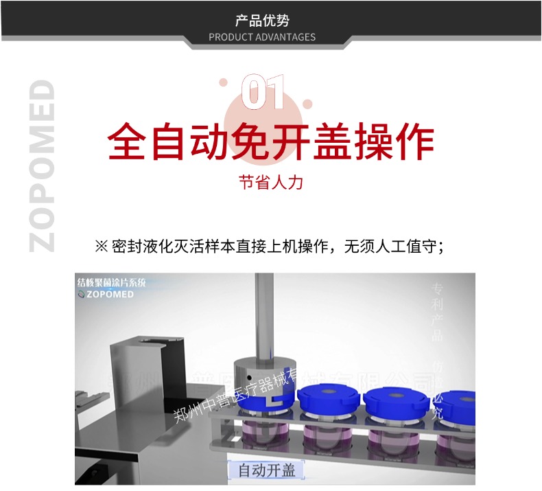 ̫���ɼ���61999����