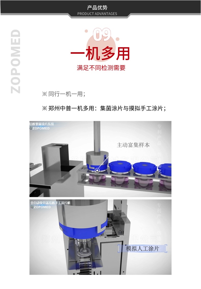 ̫���ɼ���61999����