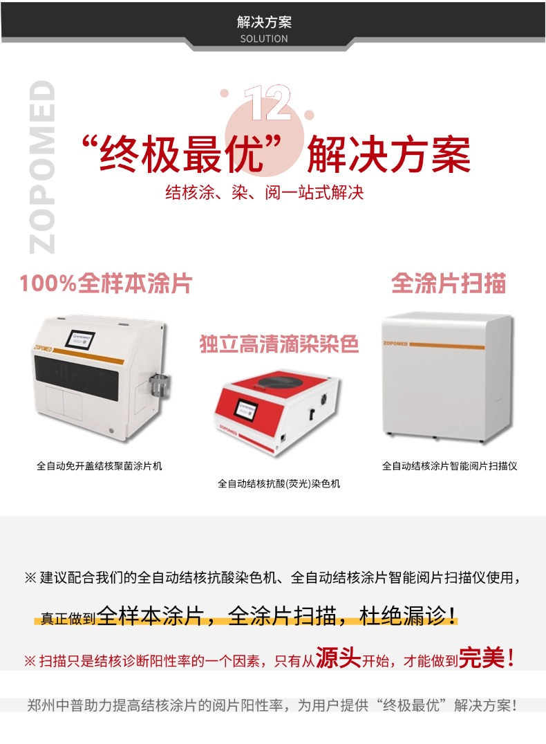 ̫���ɼ���61999����