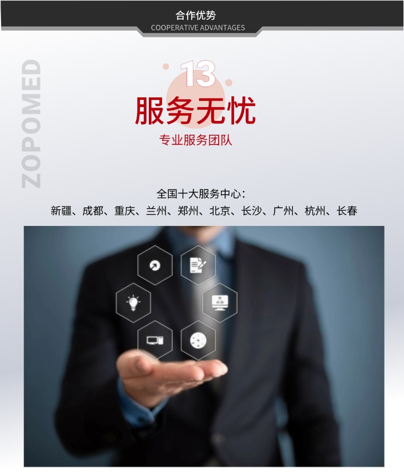 ̫���ɼ���61999����