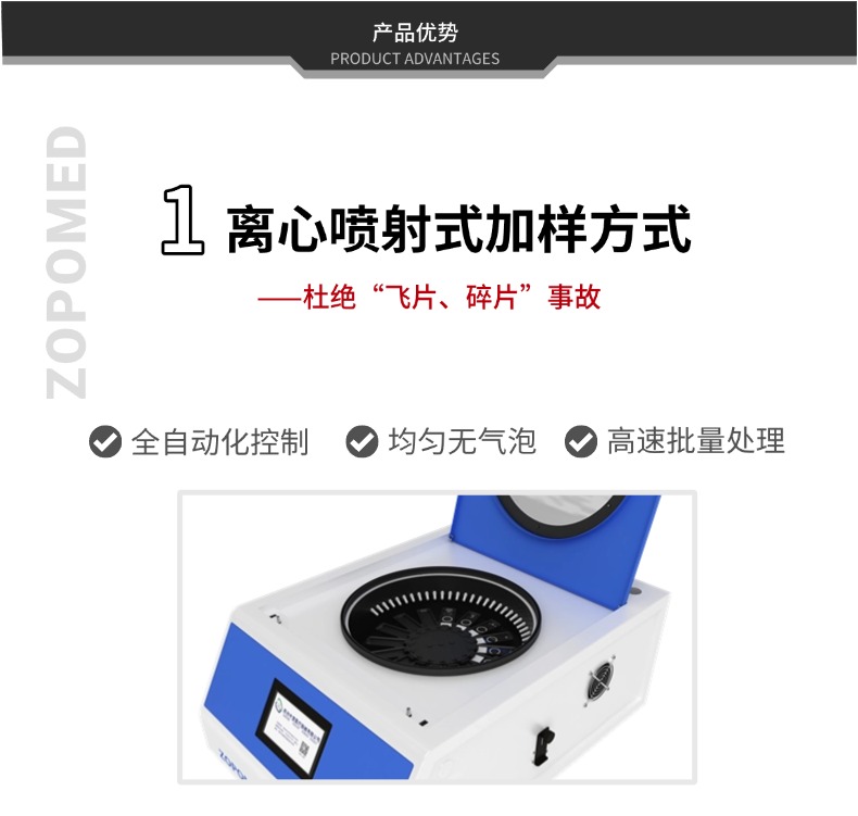 ̫���ɼ���61999����