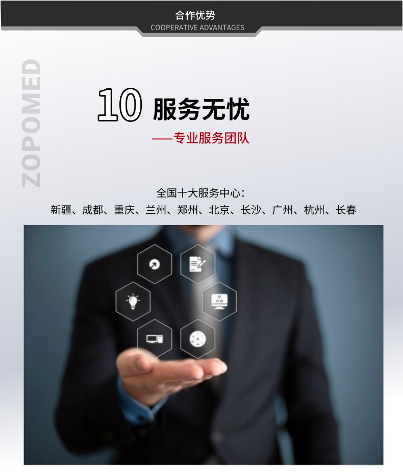 ̫���ɼ���61999����