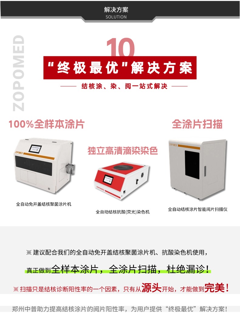 ̫���ɼ���61999����