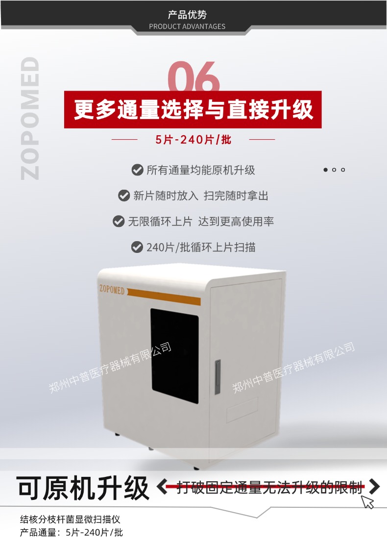 ̫���ɼ���61999����