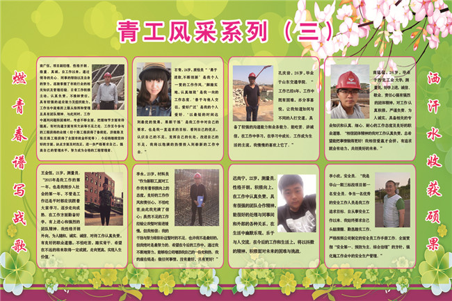 97 3133cc拉斯维加斯·(中国游)官方网站