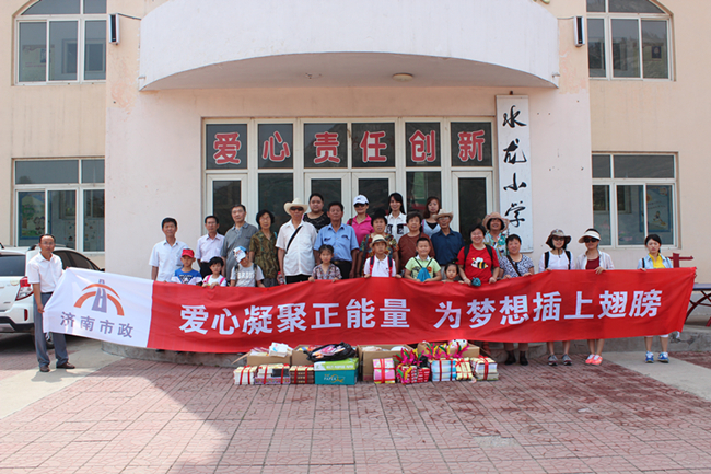 33 3133cc拉斯维加斯·(中国游)官方网站