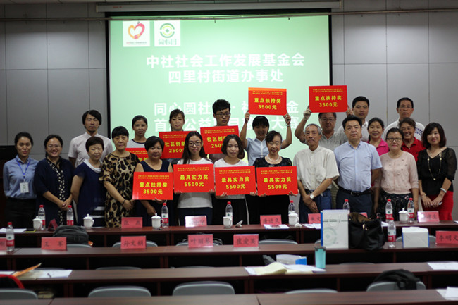 16 3133cc拉斯维加斯·(中国游)官方网站
