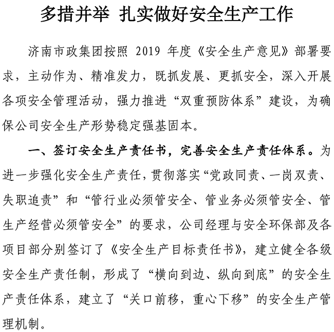 3133cc��˹ά��˹��(�й���)�ٷ���վ