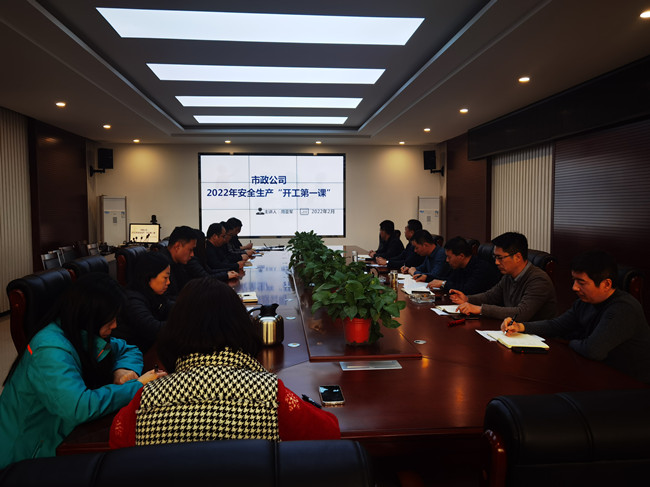 29 3133cc拉斯维加斯·(中国游)官方网站