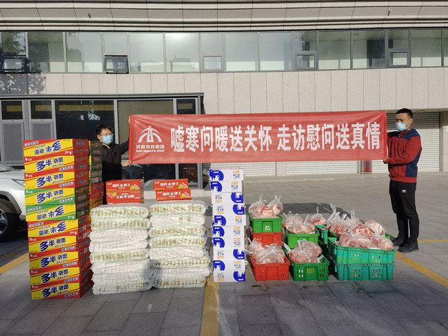 39 3133cc拉斯维加斯·(中国游)官方网站