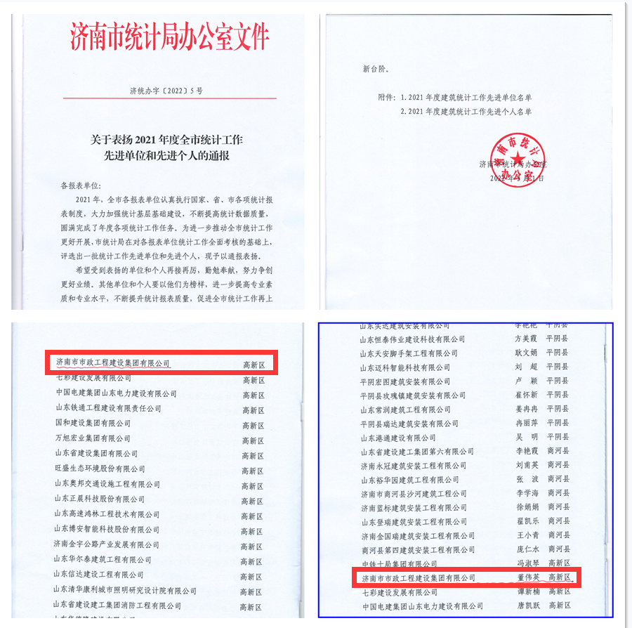 40 3133cc拉斯维加斯·(中国游)官方网站